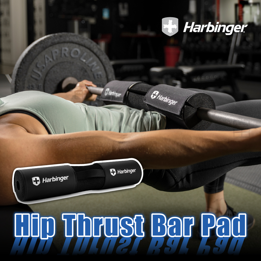 【Harbinger】Hip Thrust Bar Pad 臀推墊-黑（總代理公司貨）